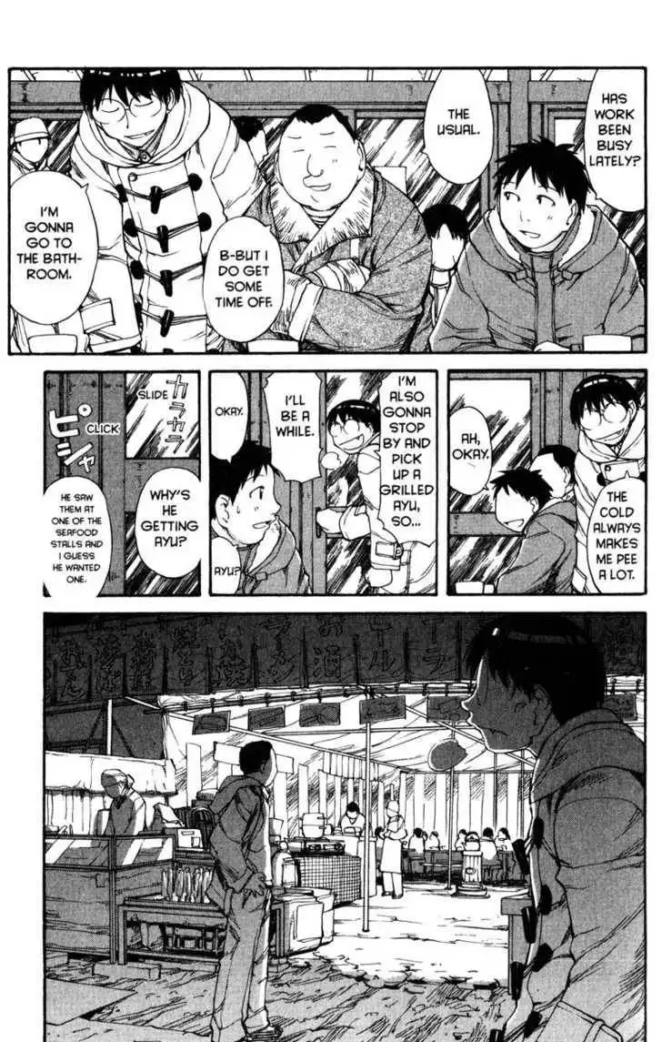 Genshiken - The Society for the Study of Modern Visual Culture Chapter 51 13